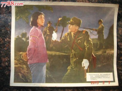 密苏里州结婚证作假